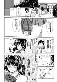 第179頁圖