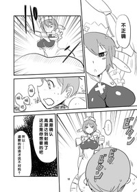 第11頁圖