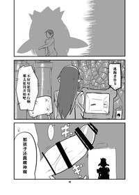 第15頁圖
