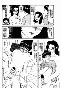 第103頁圖