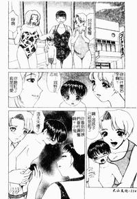 第115頁圖