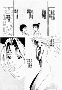 第163頁圖