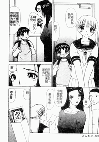 第83頁圖
