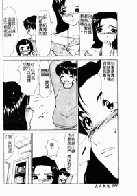 第99頁圖
