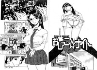 第35頁圖