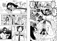 第39頁圖