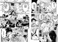 第83頁圖