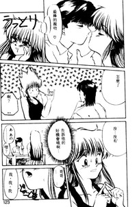 第115頁圖