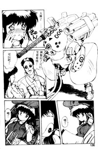 第127頁圖