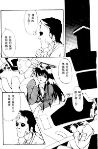 第131頁圖