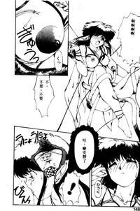 第139頁圖