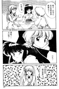 第23頁圖