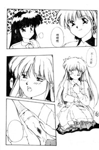 第27頁圖