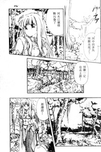 第39頁圖