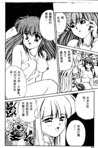 第43頁圖