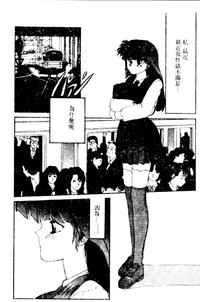 第55頁圖