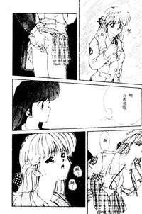 第59頁圖