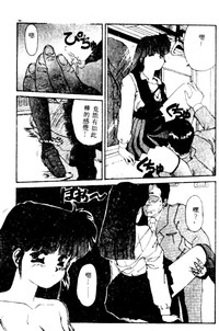 第63頁圖