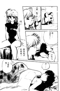 第71頁圖