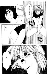 第83頁圖