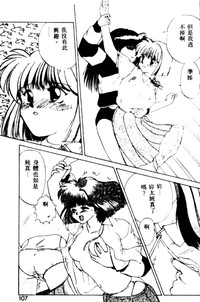 第99頁圖