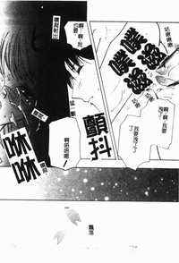 第111頁圖