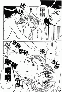 第123頁圖