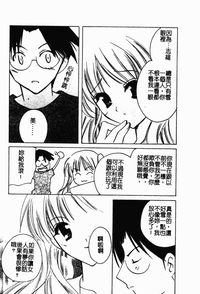 第127頁圖
