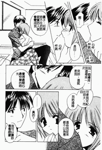 第155頁圖