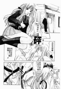 第15頁圖