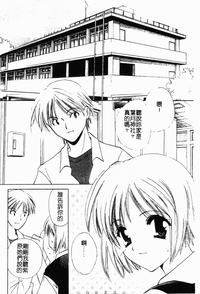 第163頁圖