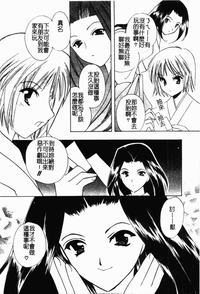 第167頁圖