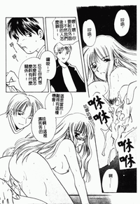 第23頁圖