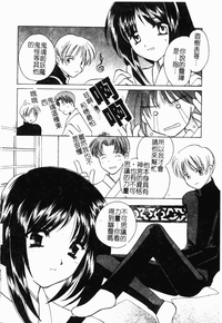 第31頁圖