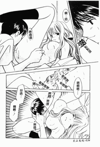 第35頁圖