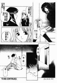 第43頁圖