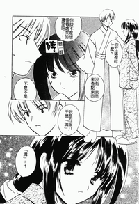 第47頁圖