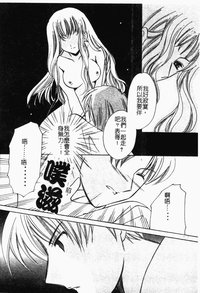 第55頁圖