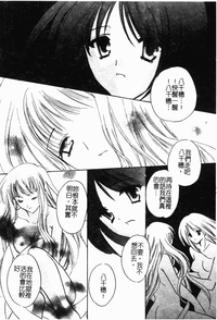 第59頁圖