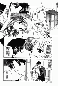 第87頁圖
