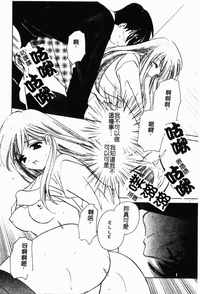第91頁圖