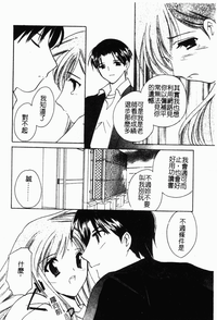 第95頁圖