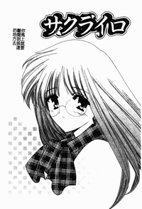第99頁圖