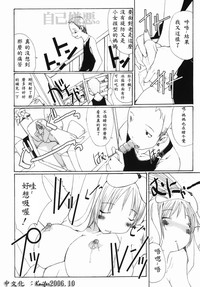 第47頁圖
