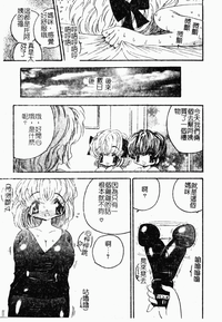 第107頁圖
