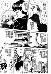 第111頁圖
