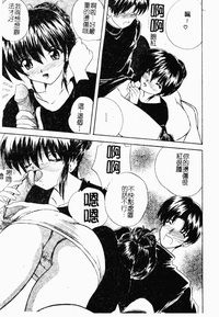 第115頁圖