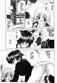 第119頁圖