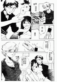 第11頁圖