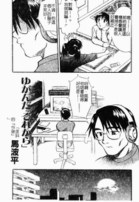 第127頁圖